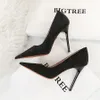 Dress Shoes Luxury Autumn Vintage Women Shoes 10.5cm Thin Heel Super High Heels Wedding Shoes Party Shoes Single Shoes Large 34-43 231110