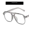 Fashion Large Rim Double Glass Beam Anti Blue Ray Glasses Frame Plain For Bare Face