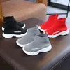 Sneakers 1-6 Years Baby Sneaker Kids Loafers Tenis Casual Shoes Boys Solid Slip-On Knitted Sock Shoes Toddler Girl Sport Running Shoes 230410