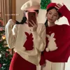 Women's Sweaters White Women's Sweater Kawaii Cute Knit Tops for Woman Pullover Round O Neck Red Trend 2023 Cashmere Aesthetic Jersey 90s Vintage 231110