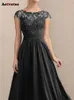 Lace Patchwork for Women New Fashion Summer O Neck Chiffon Dress Vintage Elegant Slim Evening Dresses