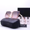 2023 Designer sunglasses for women channel square trendy sunscreen versatile foreign temperament polarized UV proof strong light ultra light glasses with box