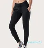 Pantaloni da yoga nono da donna Push Leggings da fitness Pantaloni da jogging casual elastici a vita alta morbidi