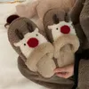 Slippers Pluche Huis Voor Mannen En Vrouwen 2023 Winter Creatieve Leuke Kerst Elanden Ouder-kind Katoen