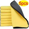 New 1/3/5Pcs Microfiber Towel Car Microfiber Wash Towel Microfiber Cleaning Cloth Car Wash Drying Towel Auto Detailing 30/40/60cm