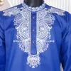 Roupas étnicas H D Dashiki Mens Top calça 2 peças equipamentos de roupas africanas Rous