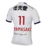 23/24 Kyoto Sanga Patric Futbol Formaları J Ligi Asada#3 Patric#9 Fukuoka#10 Yamasaki#11 Kosuke Temma 2023 2024 Ev Mor Uzak Beyaz Futbol Gömlek Aldult Üniformaları