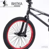 Pédales de vélo Wolf's Fang Vélo BMX Freestyle 2.0 Pouces VTT VTT Stunt Enfants Jeunesse Acrobatique Jonglage Volant Rotatif M230410 M230410