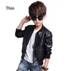 Coat Boys Thick Coats Autumn Winter Fashion Big Children's Plus Velvet Warming Cotton PU Leather Jacket For 2-14Y Kids Outerwear 231110