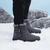 Botas yrzl invierno nieve para hombres felpa surper cálido al aire libre cómodo hombre moda botines casual pareja zapatos de algodón de alta calidad