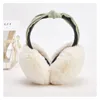 Ear Muffs Korean Color Hair Hoop Folding Imitation Rabbit Hair Warm Earcup Women's Fashion Earcup Winter Elegance Hair Decoration 231109