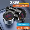 Super Fast Quick Charging 38W Dual Ports USB C Car Charger Metal Alloy LED Display QC3.0 Vehicle Car Chargers Power Adapter For Iphone 11 12 13 14 15 Samsung htc F1