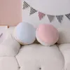 Pillow Throw Matching Round PP Cotton Filling Comfy Touch Decoration Cute Seat Sofa Bedroom Plush Home