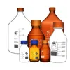 実験室試薬ボトル透明/茶色のシルクマウスサンプリングGL45高ホウケイ酸ガラス
