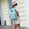 Sacos de fraldas pacote de maternidade bebê e bebê mochila à prova dwaterproof água fralda mochila atacado imprimível múmia bagl231110