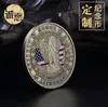 Arts and Crafts American military commemorative coin paint imitation antique coin commemorative coin of the Year of the Dog