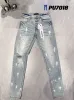 Jeans viola Jeans firmati Pantaloni denim da uomo Pantaloni alla moda Design dritto Retro Streetwear Pantaloni sportivi casual Pantaloni da jogging Pantaloni lavati vecchi