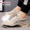 Gai Dress Men Men Nasual Light Loft Vulcanize Shoes Runing Sport Fashion High Top Sneakers Zapatillas de Deporte 231109