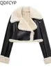 Женская кожаная куртка из искусственной кожи 2023, осенне-зимняя куртка, пальто, модная винтажная кожаная куртка на молнии, повседневная, простая, крутая, Короткая, мягкая, теплая, пальто 231110