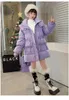 Casaco de inverno brilhante jaquetas meninas gola de pele com capuz quente parka grandes crianças 4-12 anos crianças adolescente longo algodão outerwear snowsuit 231110