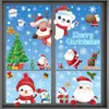 Självhäftande klistermärken Julfönster Santa Claus Lost Snowflake Tree Decoration Elektrostatisk vattentät 231110