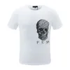 Hot Phillip Plain Men's T-shirts Designer Printing PP Skull Diamond T Shirt Short Sleeve Dollar Brown Bear Brand Tee O-Neck High Quality Skulls Tshirt Streetwear 1016