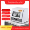 Dishwasher Desktop Installation-Free Mini Embedded Household Automatic High Temperature Drying Disinfection 110V Dishwasher Factory