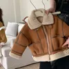 Куртки, детская плюшевая куртка, зимняя одежда 2023 года, корейский модный меховой интегрированный мотоциклетный костюм для маленьких девочек в Корейском стиле