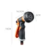 Car Foam Adjustable Water Nozzle Mist Sprayer High Pressure Wash Washer Lance Soap Spray Garden Hose Nozzle For Car Washing Garden Watering