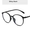 Fashion Simple Anti Blue Light Glasses Artistic Retro Harajuku Style Frame Ins