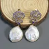 Boucles d'oreilles GuaiGuai Bijoux Naturel Culture Keshi Coin Blanc Perle Or Couleur Plaqué Violet Cz Fleur Goutte Goutte Pour Femmes Cadeaux