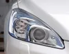 Koplampomslag voor Peugeot 508 2011 2012 2013 2014 LANGSHADE CASE KEADLAMP LENS VERVANGING AUTO AUTO BESCHERMINGS SHELL COVER
