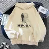 Mäns hoodies tröjor 90 -talets japanska anime attack på Titan Shingeki no kyojin grafiska hoodies män unisex överdimensionerade roliga tecknad tröja hoody man q231110