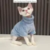 Hondenkleding Winter Kattenkleding Voor Sfinx Warme Hoodies Huisdieren Dikkere jas Kittens Mopshond Jas Chihuahua Herfst Dubbelzijdig Plus Fluweel