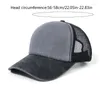 Ball Caps Cool Old School Women Baseball Cap na codzienne życie joga