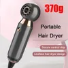 Hair Dryers 800W Portable Leafless Hair Dryer Strong Wind 370g Mini Lightweight Travel Blower Household 2 Gears Fast Blow Dry Styling Tools 231109