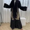 Etnik Giyim Moda Müslüman Cobe Tırnak Boncuklar Bayanlar hırka Kaftan İşlemeli dikiş Maxi etek Jilbab İslami Elbise Abaya Aplike