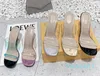 Дизайнерская пленка, сандалии на высоком каблуке, тапочки, прозрачные кожаные модные элегантные женские свадебные вечерние туфли, новые классические весенне-летние нескользящие слайды, размер потертостей