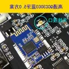 Freeshipping Live A10 HIFI 20 Full Digital Audio Power Amplifier 100W Bluetooth 50 Independent Decode USB Interface Dual TPA3116 WEXXB