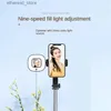 セルフィーモノポッドクールディア2023新しいBluetooth Wireless Selfie Stickポータブル折りたたみ折りたたみ折りたたみ式大きな三脚