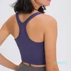 Kamizelka moda-joga z bra zbiornik biegowy gimnastyczne ubrania na gimnastyczne ubrania Kobiety