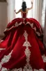 Shinny Vestidos De 15 Anos Sweetheart Quinceanera Dresses Sequin Lace Applique Mexican Girls Birthday Party Dress