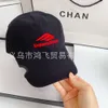 Designer Balanciaga hat Notched Star High Quality Soft Top Letter Embroidered Baseball Hat Womens Fashion Versatile Casual Show Face Small Couple Duck Tongu