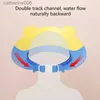 Bonnets de douche Bonnet de shampoing pour bébé, visière de bain pour enfants, bouclier de lavage des cheveux réglable, chapeau de douche pour enfants, garde de lavage des cheveux L231110