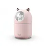 공기 가습기 300ml 귀여운 토끼 초실 USB 방향 아로마 필수 룸카 LED 야간 램프 공기 청정기 미스트 메이커 새끼인 LUCVC
