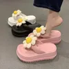 Chinelos M235eva Desodorante Anti-Slip Cartoon Cute Dog Cabeça Pisando Fezes Sentindo Salto Alto Flip-Flops Fabricação