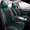 Artificial Leatherice Silk Car Seat Covers, Faux Leatherette Automotive Vehicle Cushion Cover Universal Fit Set Auto Interior Accessoarer