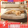 kennels pens HOOPET Dogs Cats Bed Mat Large Dog Mat Warm Pet Nest Kennel For Small Medium Large Dogs Puppy Kitten Plus Size Sleeping Mattress 231109