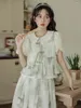 ワークドレス中国語スタイルのインクQIPAO CHEONGSAM TOPSとSKIRT TRADICIANAL CHIFFON TWO PIECES女性スカートスーツ