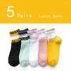 Women Socks 5 Pairs Ice Silk High-heeled Shoes Lace Non-slip Summer For Ladies Invisible Solid Color Short Ankle Boat Fruits